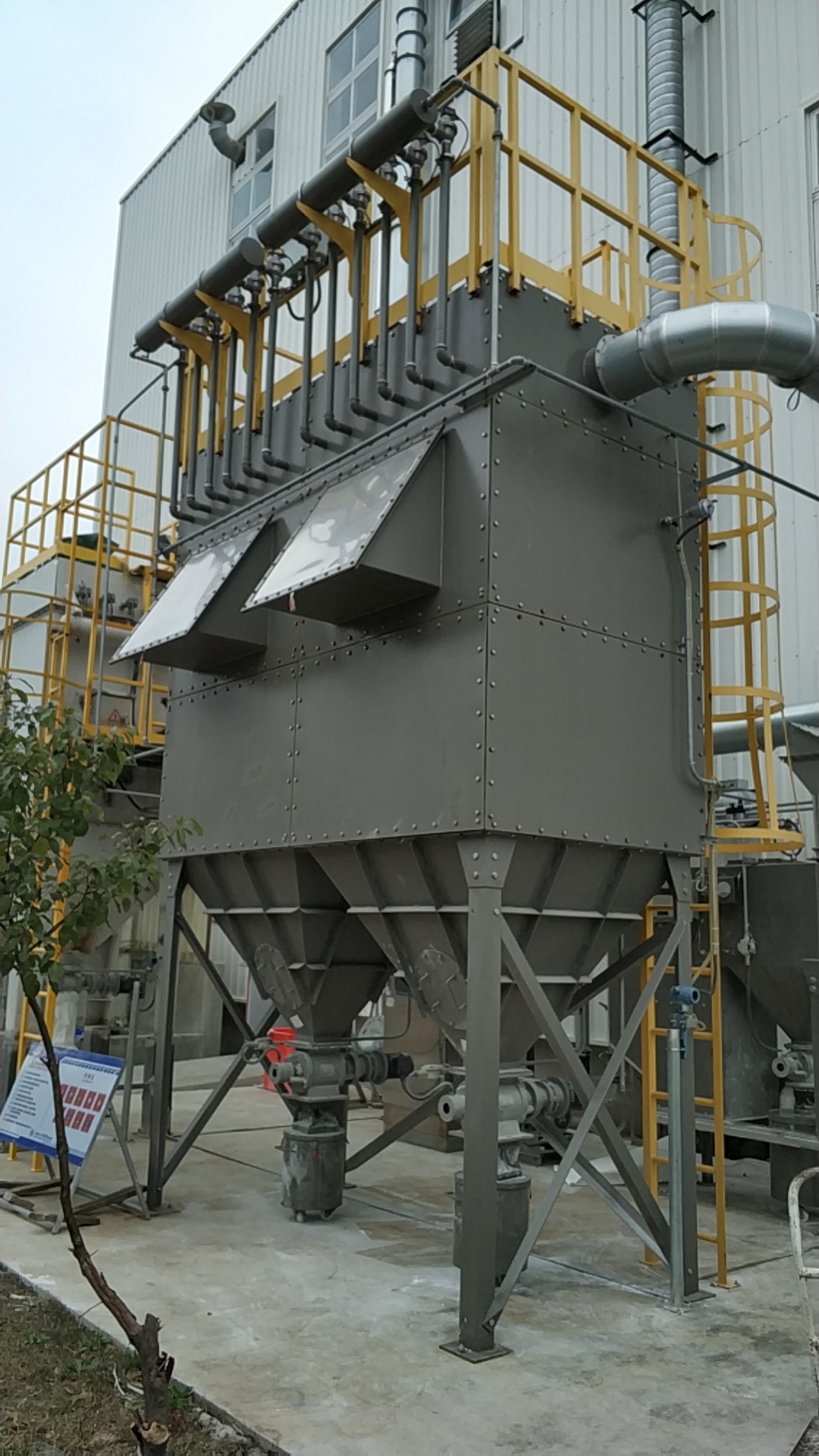 1923除尘防爆系统